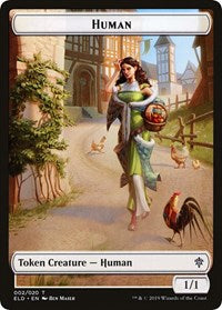 Human Double-sided Token (Challenger 2020) [Unique and Miscellaneous Promos] | The Time Vault CA