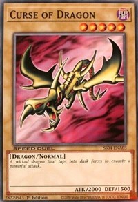 Curse of Dragon [SS04-ENA03] Common | The Time Vault CA