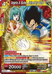 Vegeta & Bulma, Joined by Fate [BT10-146] | The Time Vault CA