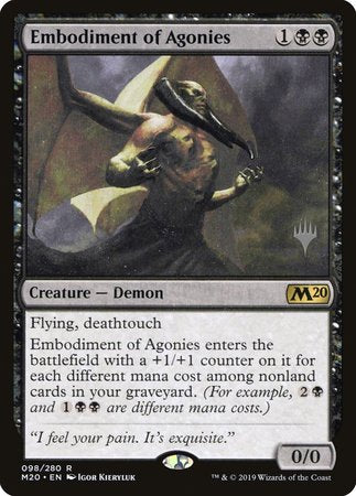 Embodiment of Agonies [Core Set 2020 Promos] | The Time Vault CA