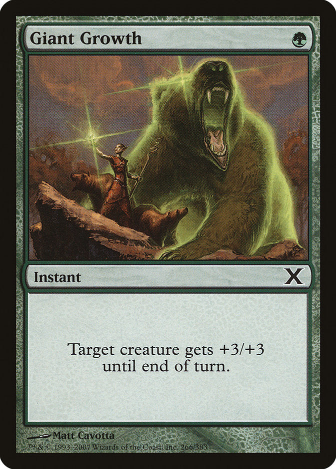 Giant Growth [Tenth Edition] | The Time Vault CA