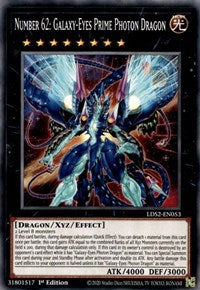 Number 62: Galaxy-Eyes Prime Photon Dragon [LDS2-EN053] Common | The Time Vault CA