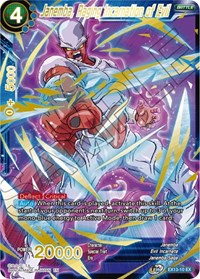 Janemba, Raging Incarnation of Evil [EX13-10] | The Time Vault CA