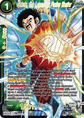 Gokule, the Legendary Fusion Warrior [EX13-14] | The Time Vault CA