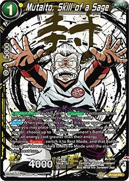 Mutaito, Skill of a Sage (Alternate Art) [P-159] | The Time Vault CA