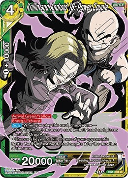 Krillin and Android 18, Power Couple (Alternate Art) [DB1-093] | The Time Vault CA