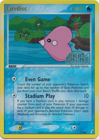 Luvdisc (7/100) (Stamped) [EX: Crystal Guardians] | The Time Vault CA