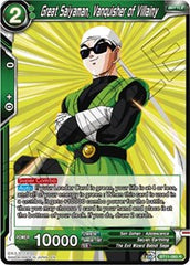 Great Saiyaman, Vanquisher of Villainy [BT11-065] | The Time Vault CA