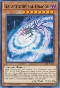 Galactic Spiral Dragon [MP20-EN160] Common | The Time Vault CA