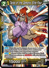 Tardo of the Demonic Elite Four [BT11-108] | The Time Vault CA