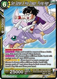 Son Gohan & Hire-Dragon, Flying High [BT11-095] | The Time Vault CA