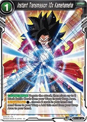 Instant Transmission 10x Kamehameha [BT11-151] | The Time Vault CA