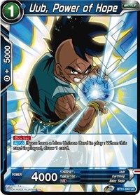 Uub, Power of Hope [BT11-040] | The Time Vault CA