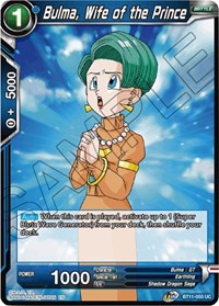 Bulma, Wife of the Prince [BT11-055] | The Time Vault CA