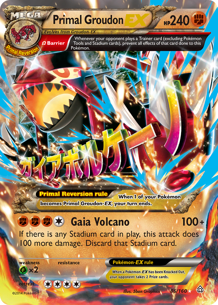 Primal Groudon EX (86/160) [XY: Primal Clash] | The Time Vault CA