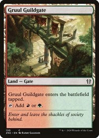 Gruul Guildgate [Zendikar Rising Commander] | The Time Vault CA