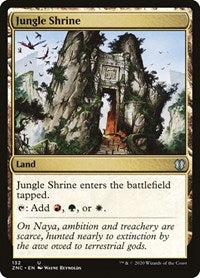 Jungle Shrine [Zendikar Rising Commander] | The Time Vault CA