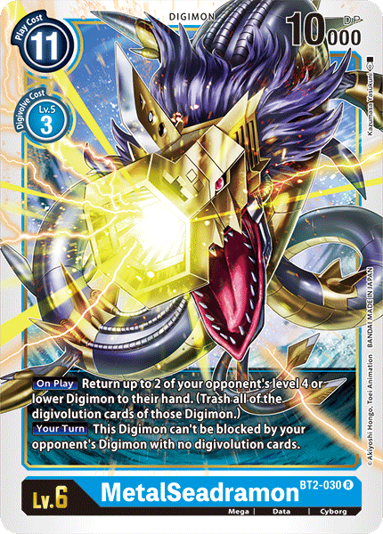 MetalSeadramon [BT2-030] [Release Special Booster Ver.1.0] | The Time Vault CA