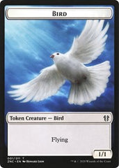 Bird // Kor Ally Double-sided Token [Commander: Zendikar Rising] | The Time Vault CA