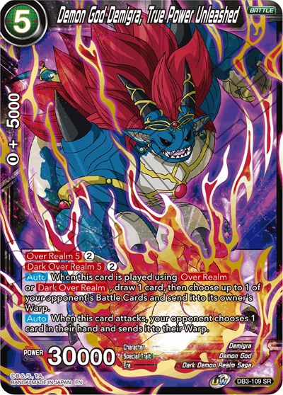 Demon God Demigra, True Power Unleashed [DB3-109] | The Time Vault CA