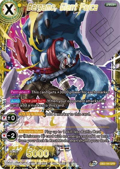 Bergamo, Giant Force [DB3-144] | The Time Vault CA