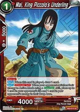 Mai, King Piccolo's Underling [DB3-013] | The Time Vault CA