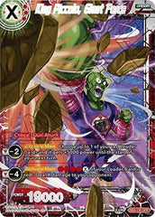 King Piccolo, Giant Force [DB3-135] | The Time Vault CA