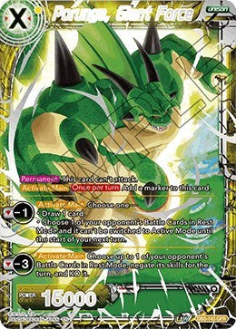 Porunga, Giant Force [DB3-143] | The Time Vault CA