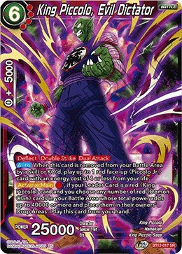 King Piccolo, Evil Dictator [BT12-017] | The Time Vault CA