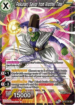 Paikuhan, Savior from Another Time [BT12-124] | The Time Vault CA