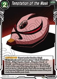 Temptation of the Mask [BT12-149] | The Time Vault CA