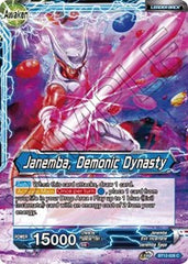 Janemba // Janemba, Demonic Dynasty [BT12-028] | The Time Vault CA