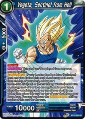 Vegeta, Sentinel from Hell [BT12-035] | The Time Vault CA