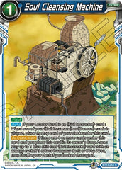 Soul Cleansing Machine [BT12-054] | The Time Vault CA