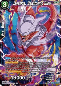 Janemba, Bewitching Blow [BT12-045] | The Time Vault CA