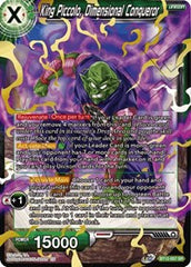 King Piccolo, Dimensional Conqueror [BT12-057] | The Time Vault CA