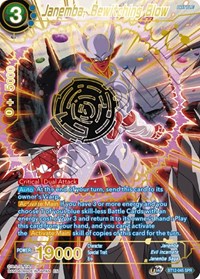 Janemba, Bewitching Blow (SPR) [BT12-045] | The Time Vault CA