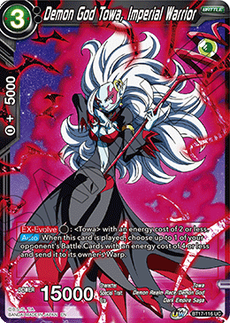 Demon God Towa, Imperial Warrior (BT17-116) [Ultimate Squad] | The Time Vault CA