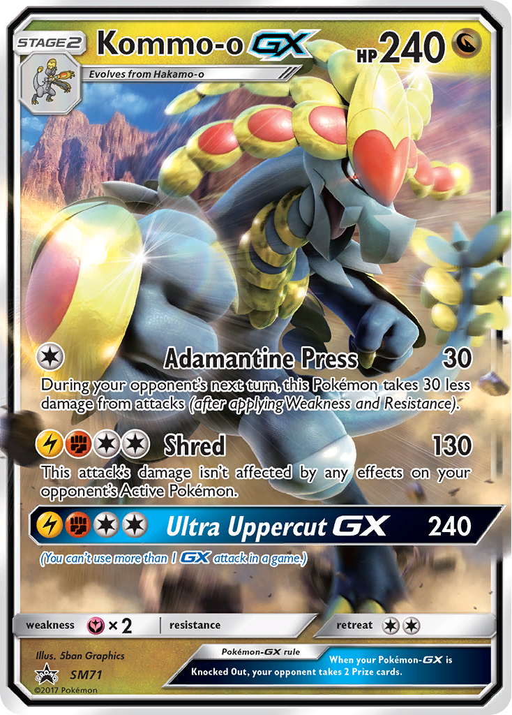 Kommo-o GX (SM71) [Sun & Moon: Black Star Promos] | The Time Vault CA