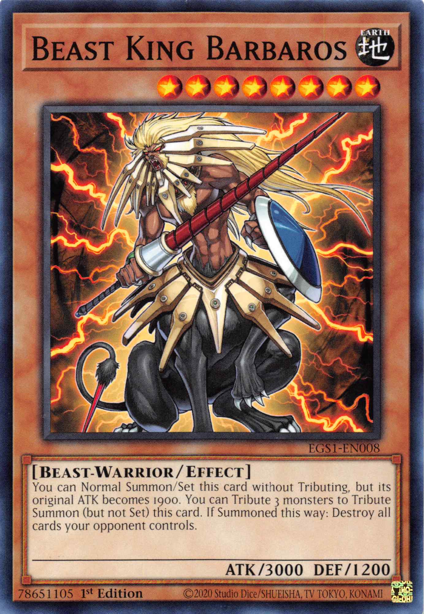 Beast King Barbaros [EGS1-EN008] Common | The Time Vault CA