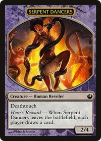 Serpent Dancers [Hero's Path Promos] | The Time Vault CA