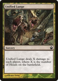 Unified Lunge [Hero's Path Promos] | The Time Vault CA