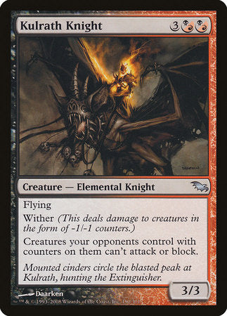 Kulrath Knight [Shadowmoor] | The Time Vault CA