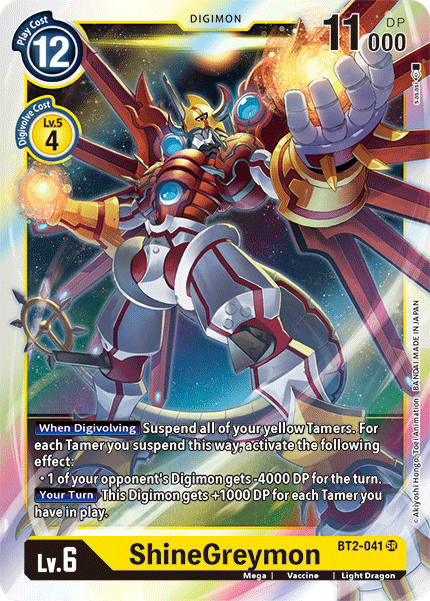 ShineGreymon [BT2-041] [Release Special Booster Ver.1.5] | The Time Vault CA