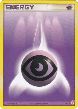 Psychic Energy (12/12) [EX: Trainer Kit 2 - Plusle] | The Time Vault CA