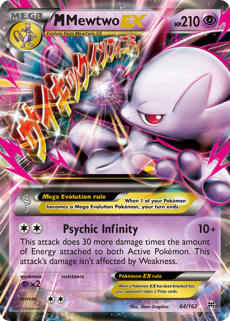 M Mewtwo EX (64/162) [XY: BREAKthrough] | The Time Vault CA