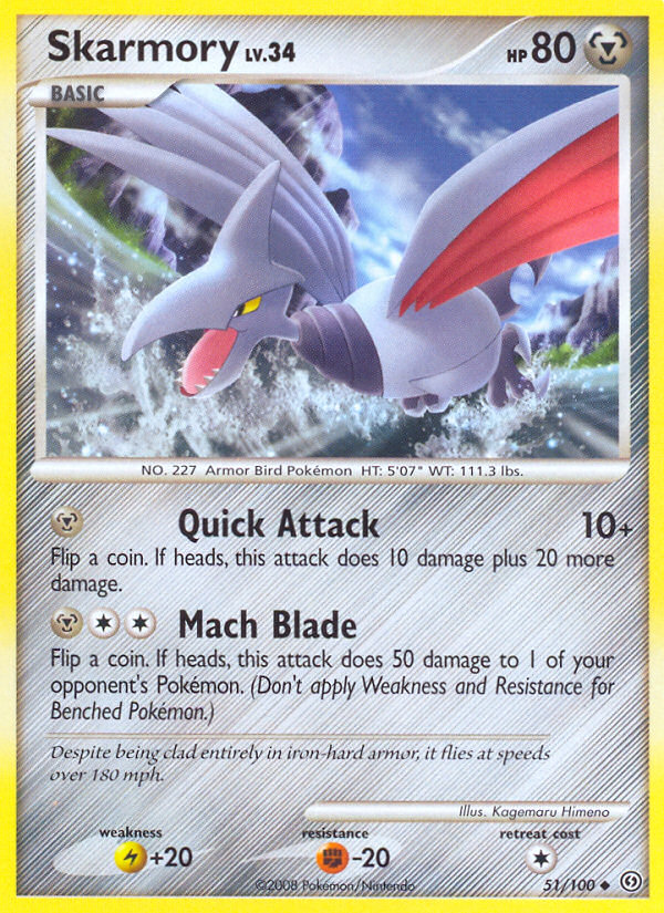 Skarmory (51/100) [Diamond & Pearl: Stormfront] | The Time Vault CA