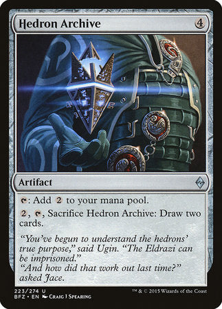 Hedron Archive [Battle for Zendikar] | The Time Vault CA