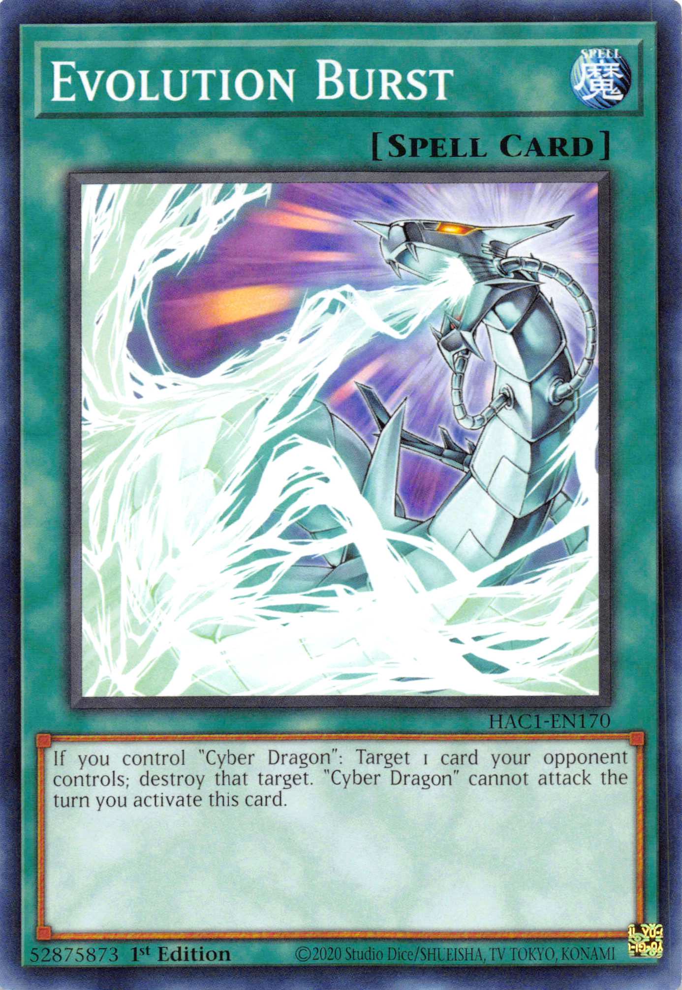 Evolution Burst [HAC1-EN170] Common | The Time Vault CA