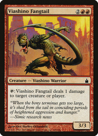 Viashino Fangtail [Ravnica: City of Guilds] | The Time Vault CA